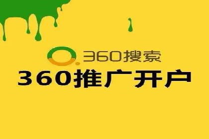 信息流广告精准定位：实战案例分享